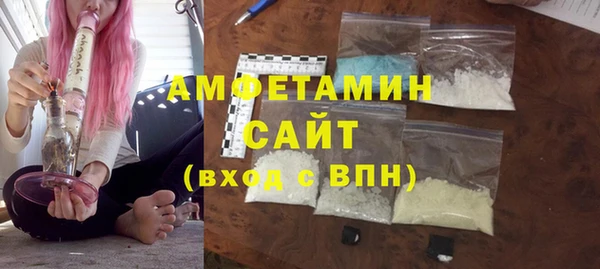 кокаин Михайловка
