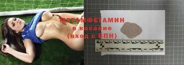 каннабис Михайлов