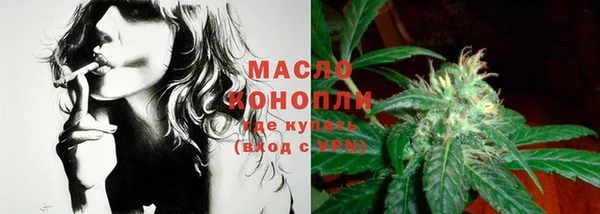каннабис Михайлов