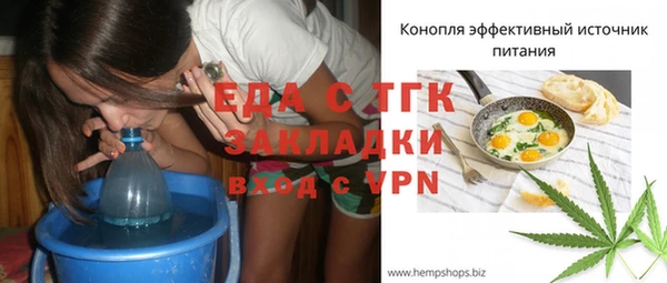 кокаин Михайловка