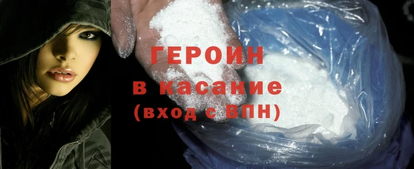 каннабис Михайлов