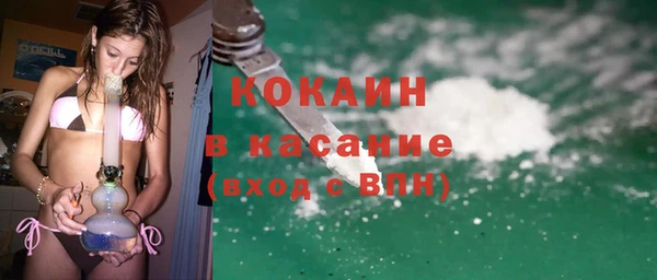 каннабис Михайлов