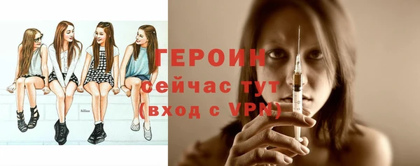 каннабис Михайлов