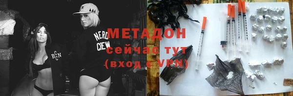 каннабис Михайлов