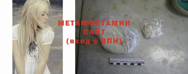 кокаин Михайловка