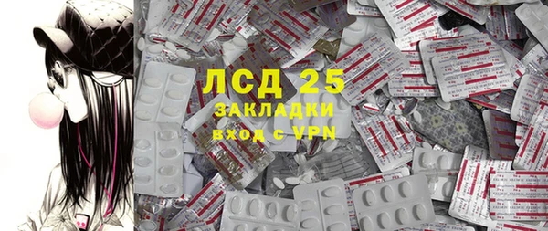 каннабис Михайлов