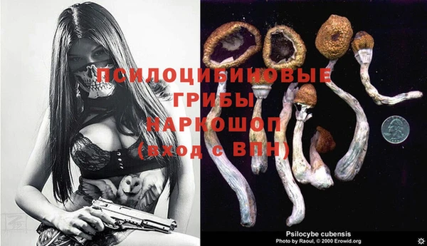 каннабис Михайлов
