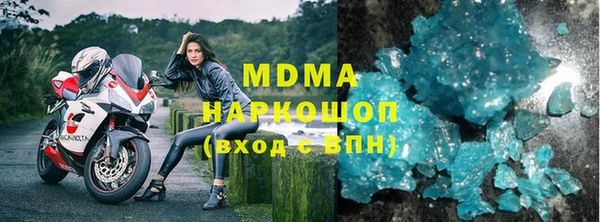 каннабис Михайлов