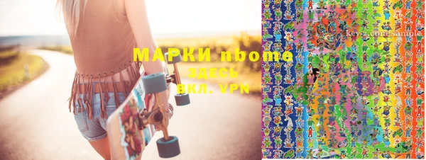 каннабис Михайлов