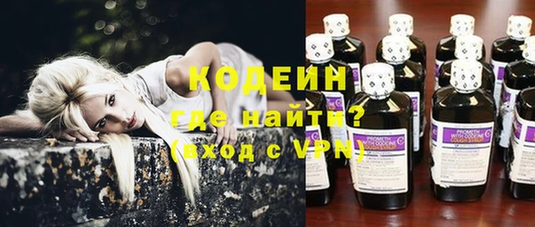 кокаин Михайловка
