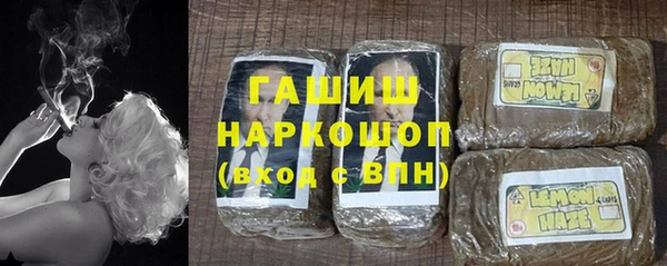 экстази Михайловск