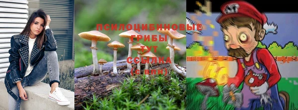 каннабис Михайлов