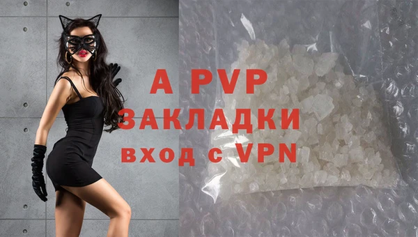 экстази Михайловск