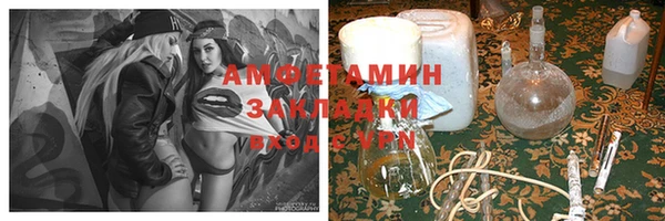 кокаин Михайловка